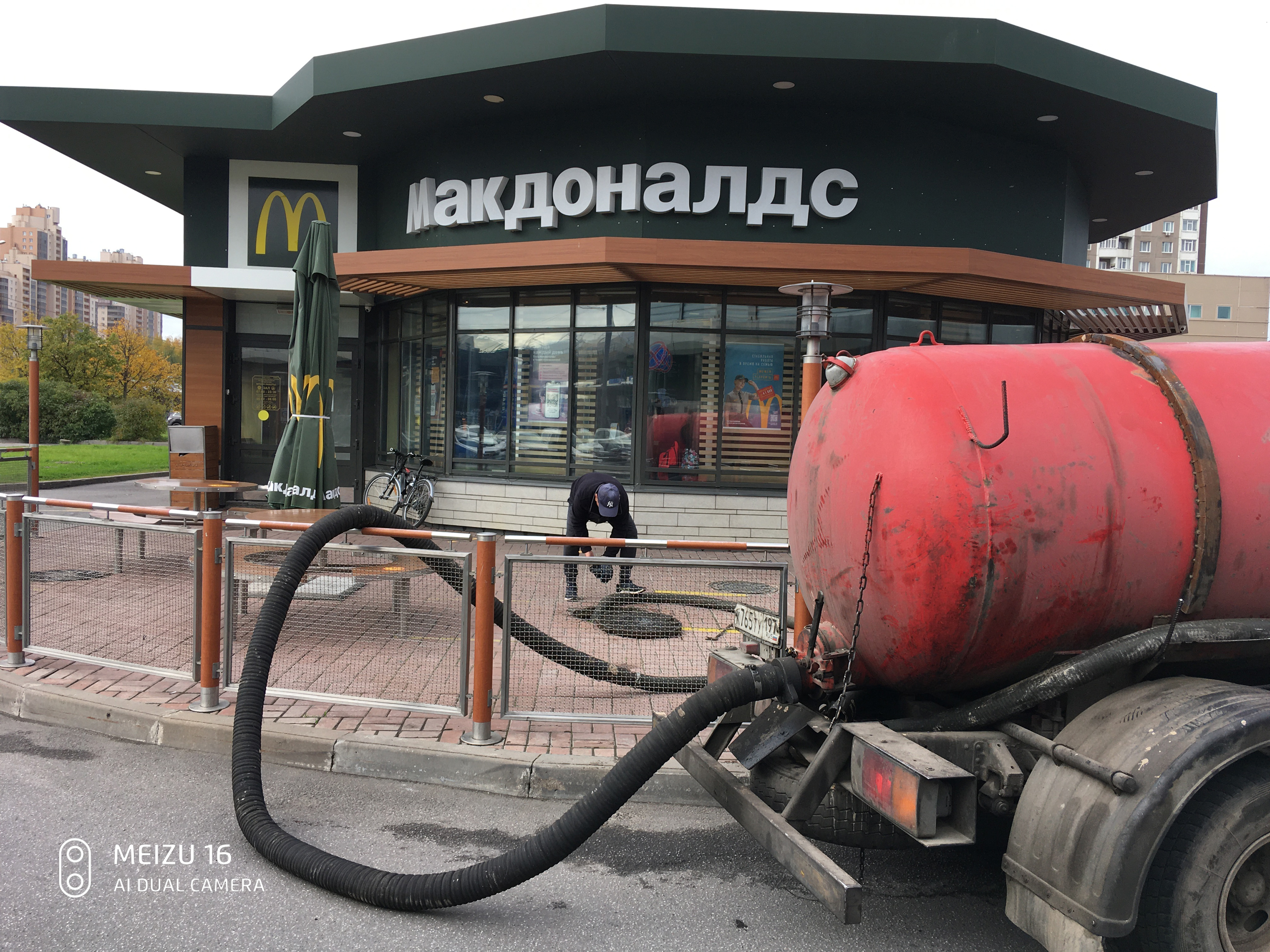 Отзыв о работе Илососной Машын в Некрасовке